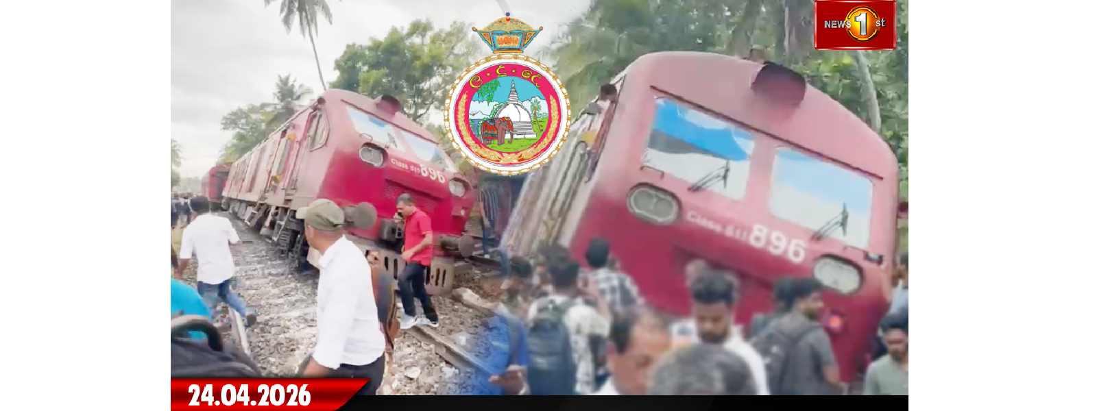 මුහුදු බඩ මාර්ගයේ දුම්රිය ධාවනය සීමා කෙරේ...